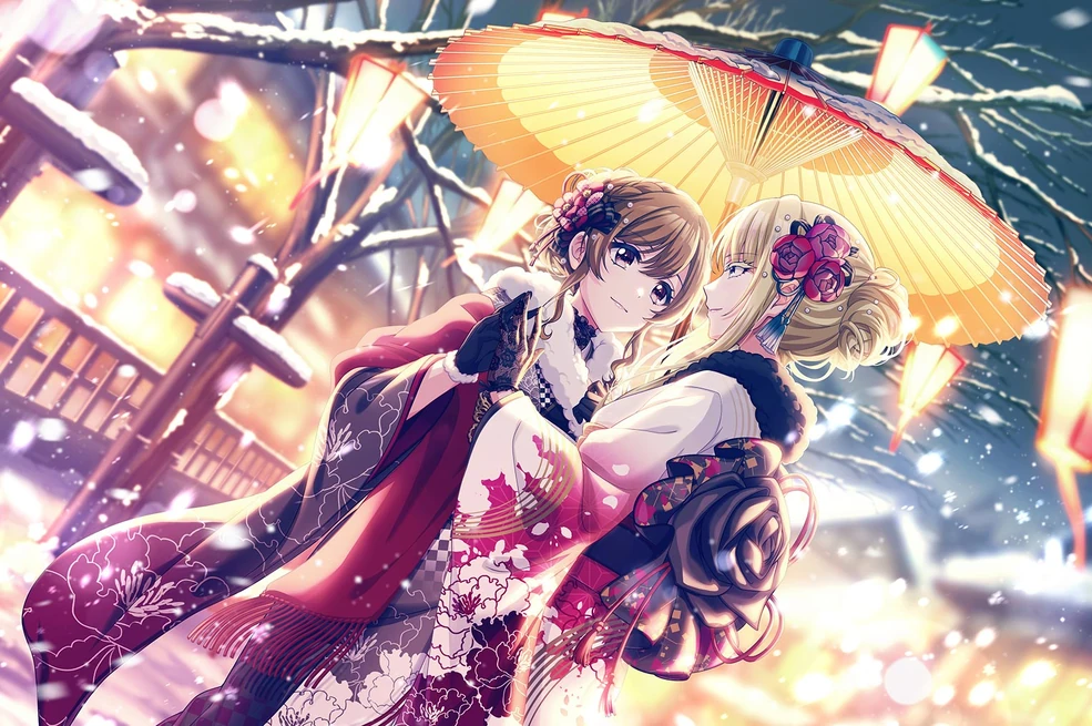 Winter Fes. 2025-2026·Winter Wonderland | Dig Delight Direct Drive