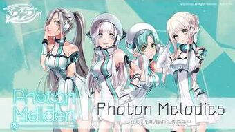 Photon Melodies | Dig Delight Direct Drive DJ Wiki | Fandom