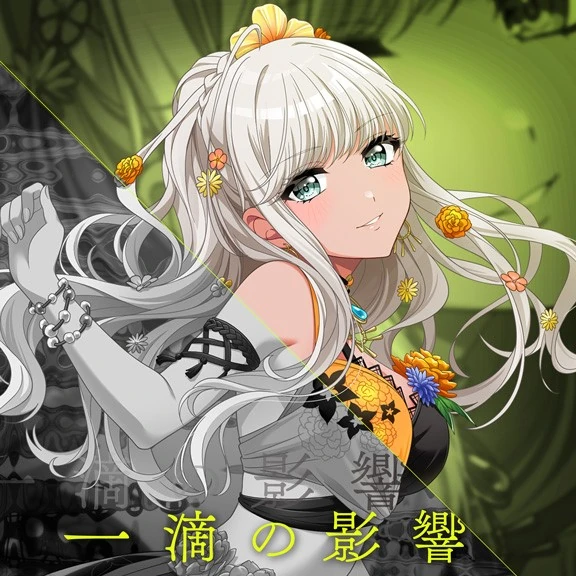 NEO VISTA JAPAN PURE2本 NEO VISTA JAPAN PURE2本