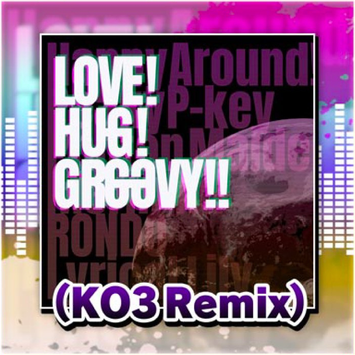 Love Hug Groovy Dig Delight Direct Drive Dj Wiki Fandom Love Hug Groovy Dig Delight Direct Drive Dj Wiki Fandom