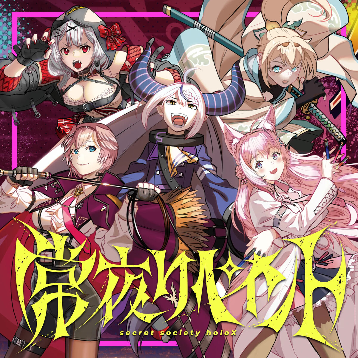 shisedo playlist mulit painter set 12色 shisedo playlist mulit painter set 12色（Shiseido