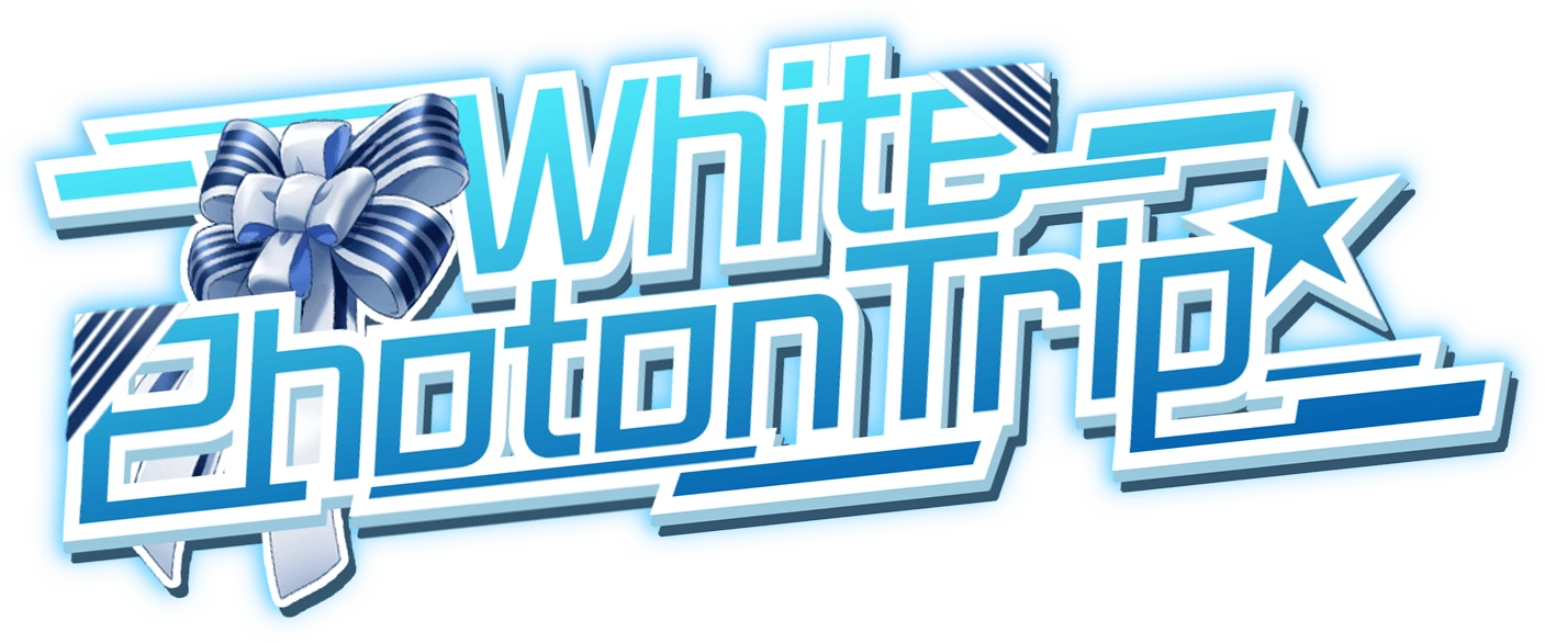 White Photon Trip Dig Delight Direct Drive Dj Wiki Fandom