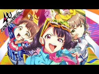 LOVE AND DEVIL | Dig Delight Direct Drive DJ Wiki | Fandom
