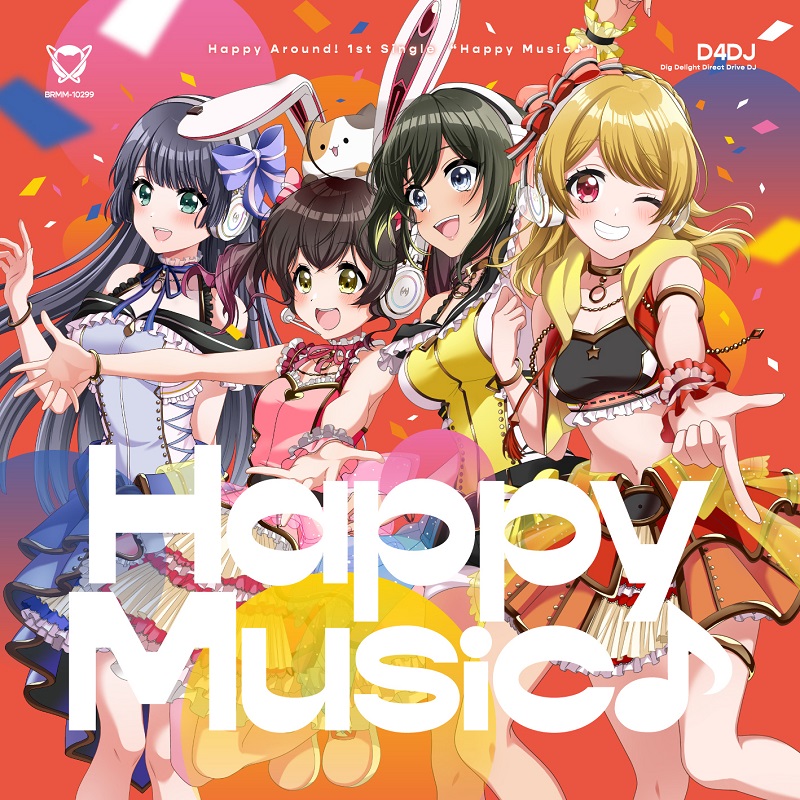 Happy Music♪ (single) | Dig Delight Direct Drive DJ Wiki | Fandom