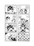 4-koma Mix -9-5