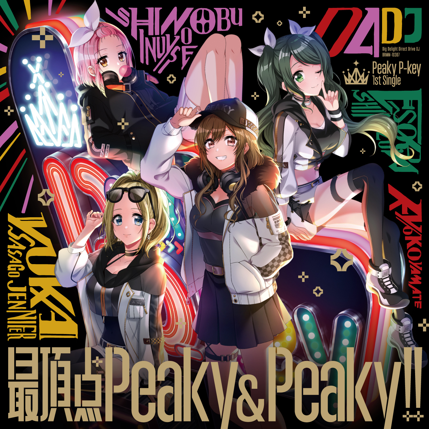 Peak Peaky&Peaky!! (single) | Dig Delight Direct Drive DJ Wiki 