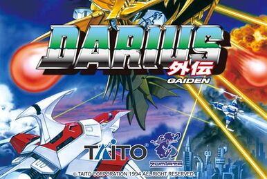 Darius Premium Box -Rebirth- | Darius Wiki | Fandom Darius Premium Box -Rebirth- | Darius Wiki | Fandom