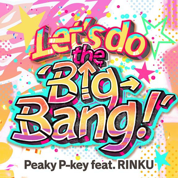 Let's do the 'Big-Bang!' | Dig Delight Direct Drive DJ Wiki | Fandom