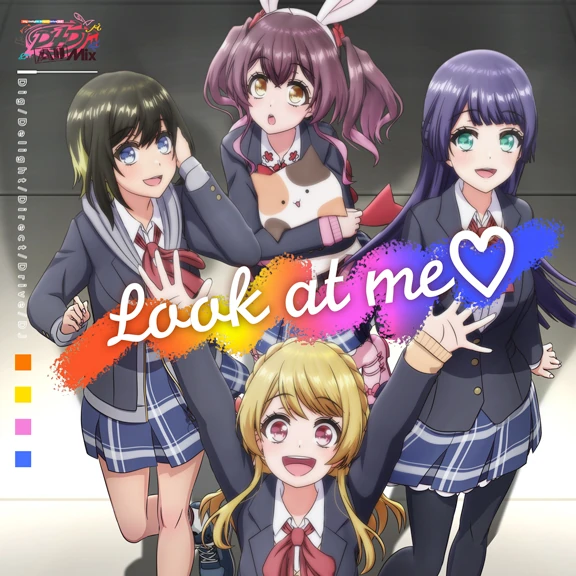 Look at me♡