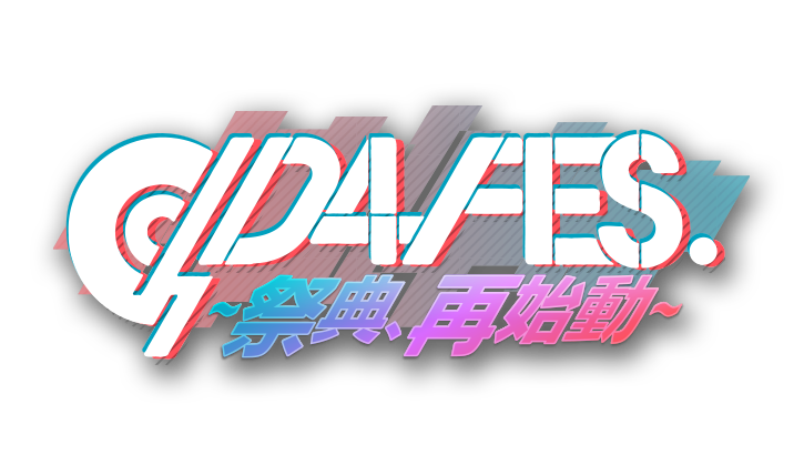 D4 Fes 祭典 再開始 Dig Delight Direct Drive Dj Wiki Fandom