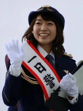 Shuka Saito Numazu One Day Police 2018