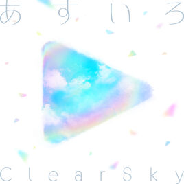 AsuiroClearSky
