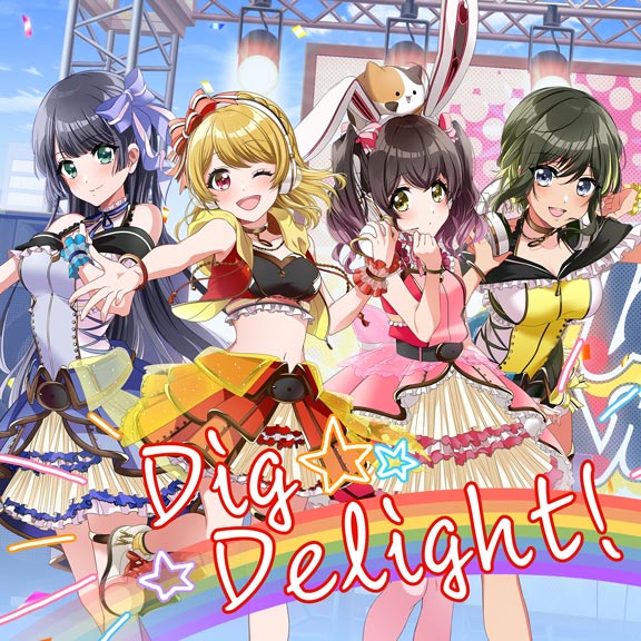 Dig Delight Dig Delight Direct Drive Dj Wiki Fandom