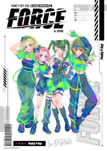 [匿名配送] D4DJ トレーディングリングライト Peaky P-key 匿名配送] D4DJ トレーディングリングライト Peaky P-key Peaky