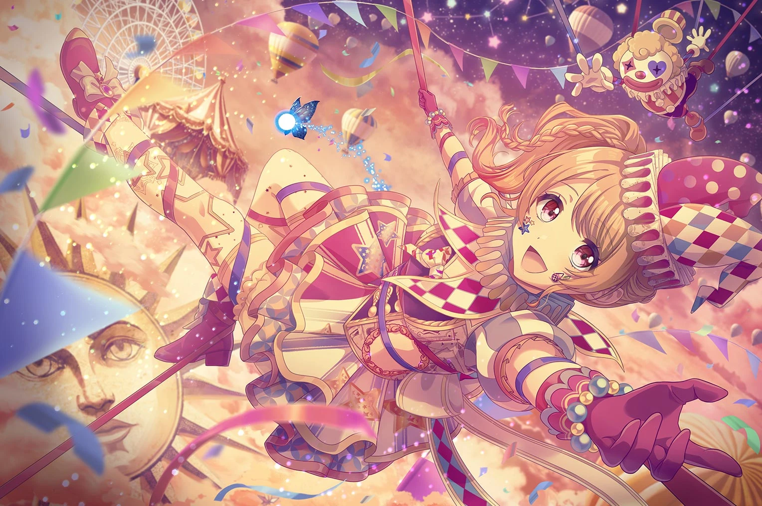 Reverie: Trickster | Dig Delight Direct Drive DJ Wiki | Fandom
