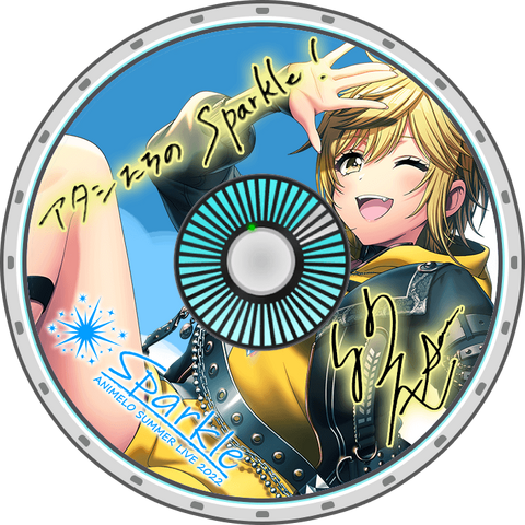 Animelo Summer Live 2022 -Sparkle- (Nagisa·Special) | Dig Delight