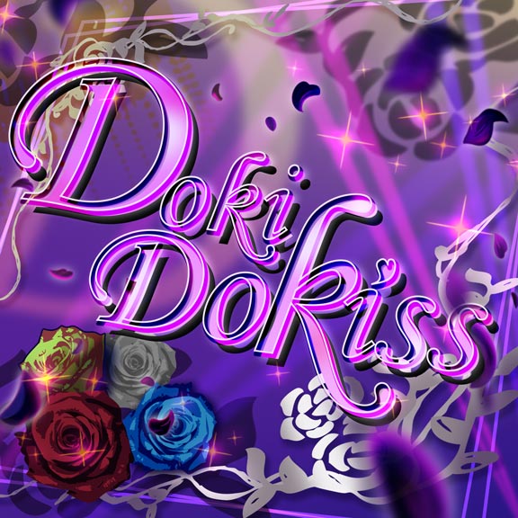 Doki Dokiss | Dig Delight Direct Drive DJ Wiki | Fandom