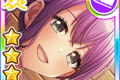 Sekai Seifuku-kei Imouto, Dengeki Wiki