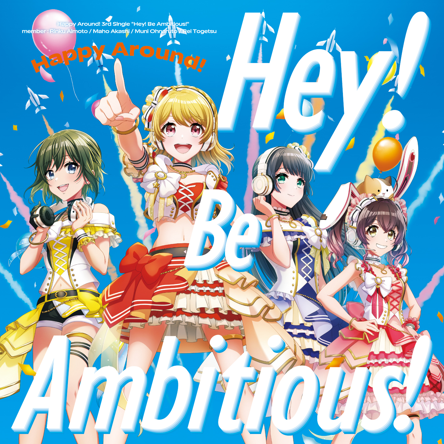 Hey! Be Ambitious! (single) | Dig Delight Direct Drive DJ Wiki 