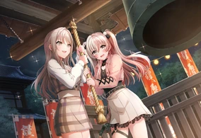 New Spring, New Star☆UniChØrd | Dig Delight Direct Drive DJ Wiki