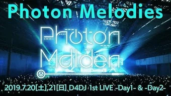 Photon Melodies | Dig Delight Direct Drive DJ Wiki | Fandom