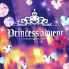 Princess advent