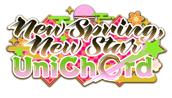 New Spring, New Star☆UniChØrd | Dig Delight Direct Drive DJ Wiki