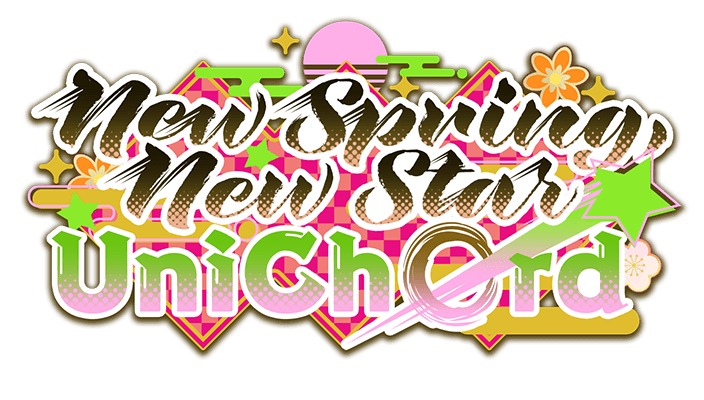 New Spring, New Star☆UniChØrd | Dig Delight Direct Drive DJ Wiki