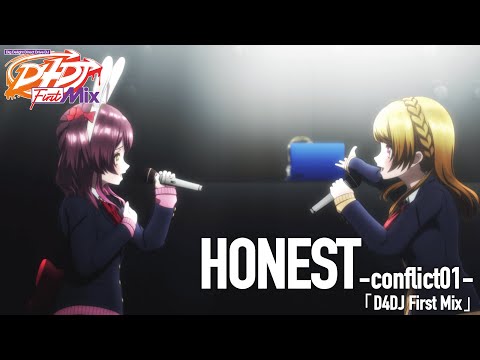 Honest Conflict01 Dig Delight Direct Drive Dj Wiki Fandom