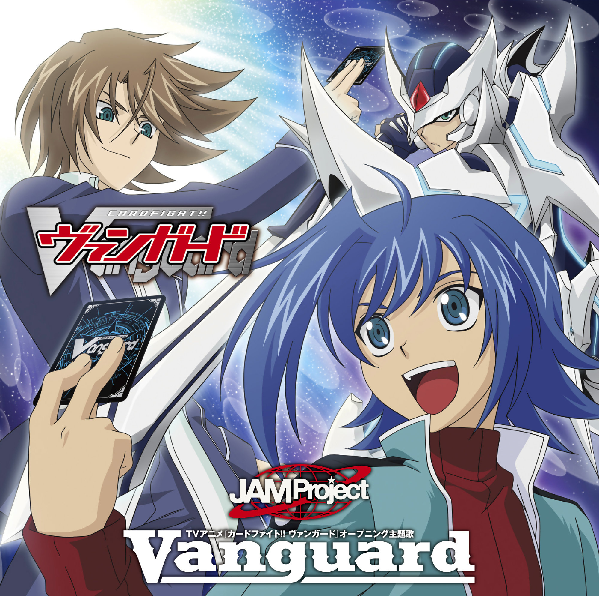 Vanguard Dig Delight Direct Drive Dj Wiki Fandom