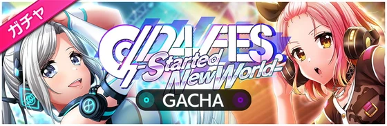 321334b1-f55e-4d87-b205-0bbba730e825