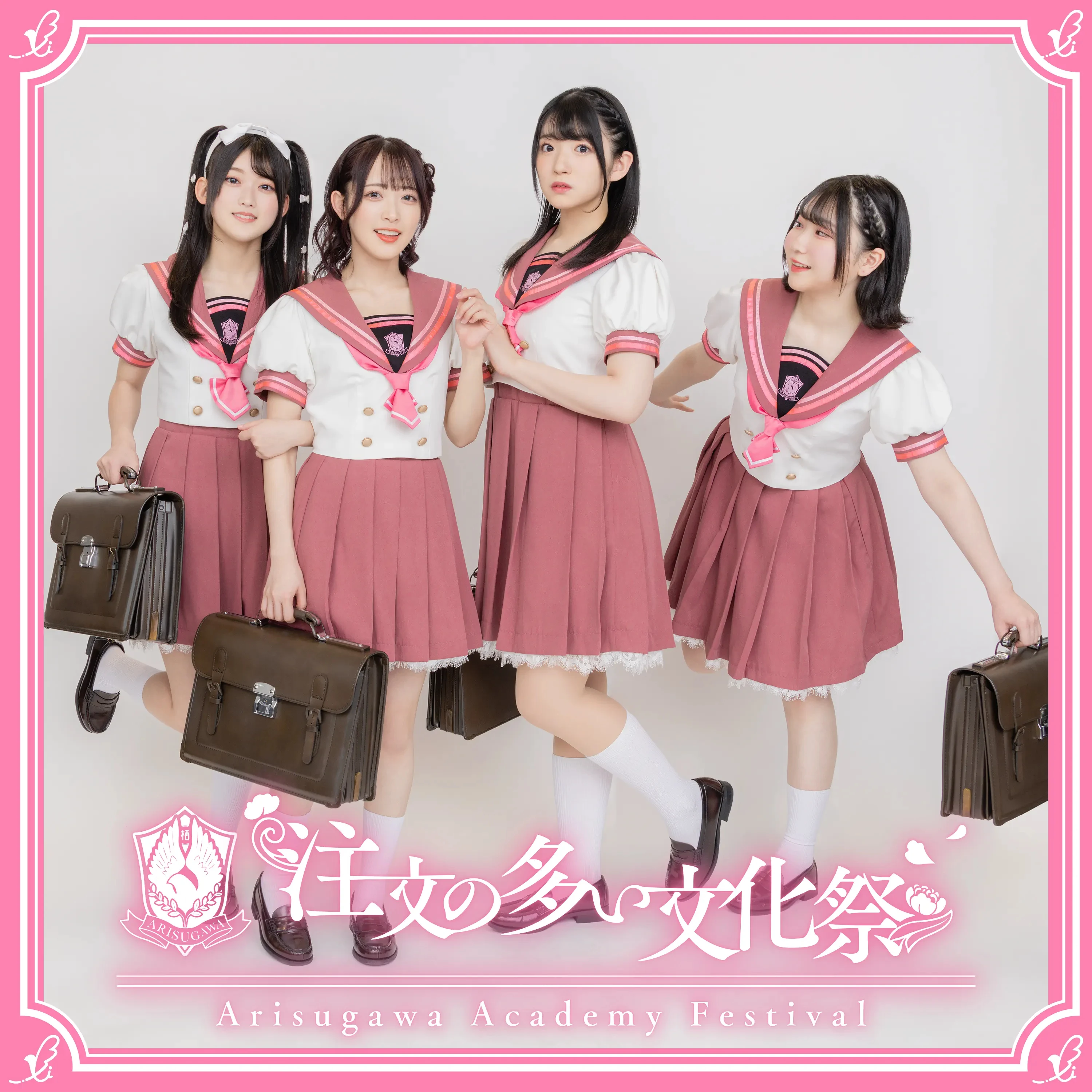 キリストンカフェ コンセプトCD非売品 Amazon.co.jp: 忌野清志郎 オムニバス CD RESPECT! The 30th