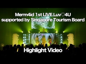 Merm4id 1st Live Luv 4u Dig Delight Direct Drive Dj Wiki Fandom