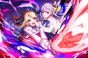 Reincarnated Princess