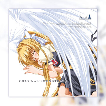 Tori no Uta | Dig Delight Direct Drive DJ Wiki | Fandom