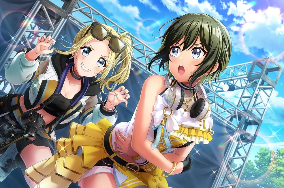 Floating Rainbow | Dig Delight Direct Drive DJ Wiki | Fandom