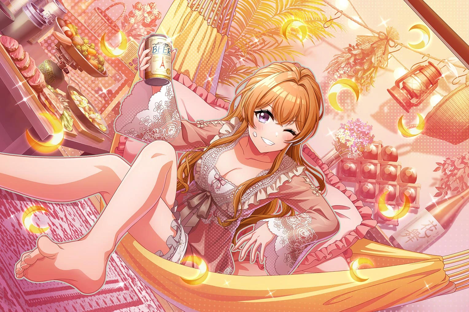 ◆ mana Navigation: With | Dig Delight Direct Drive DJ Wiki | Fandom