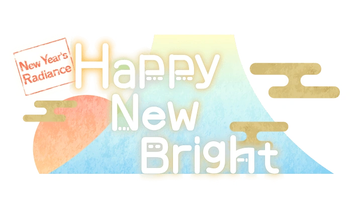 ☆HAPPY☆ New Year's Radiance Happy New Bright | Dig Delight Direct Drive DJ