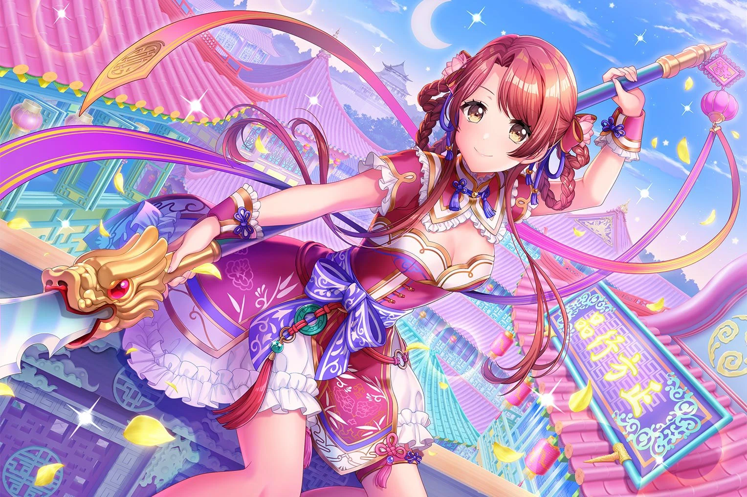 Seiryuu's Command 4枚grand archive Seiryuu's Command 4枚grand archive Seiryuu's Command - Abyssal