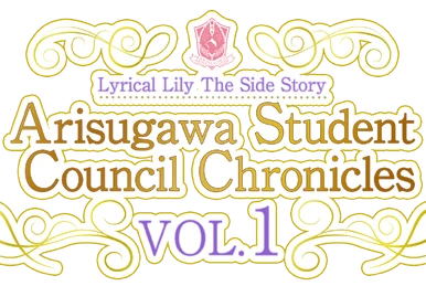 Animelo Summer Live 2021 -COLORS- | Dig Delight Direct Drive DJ