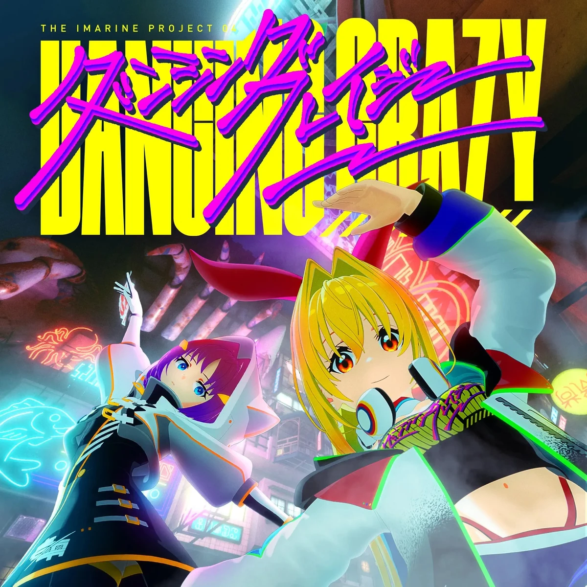 アート・デザイン・音楽 Pixar, 25 ans d'art et d'animation Amazon.co.jp: Pixar, 25 ans d'art et d'animation : 本