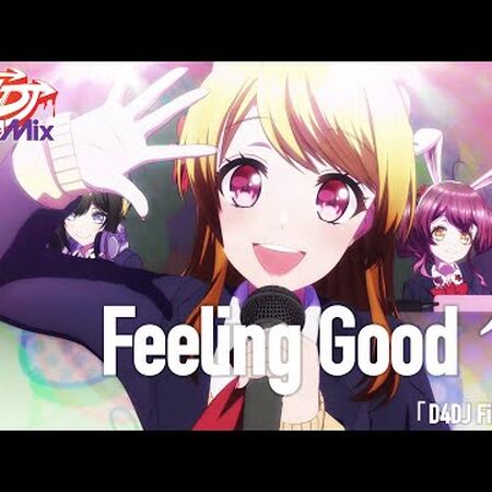 feeling good dig delight direct drive dj wiki fandom