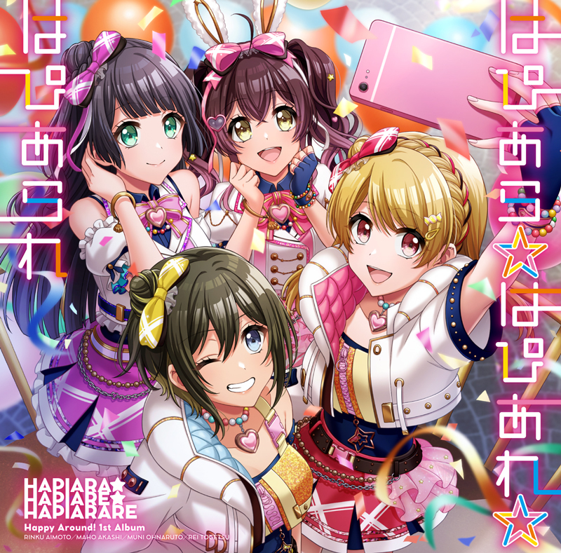 D4DJ -The Story Of Happy Around!- | Dig Delight Direct Drive