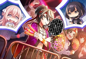 Crazy sound | Dig Delight Direct Drive DJ Wiki | Fandom