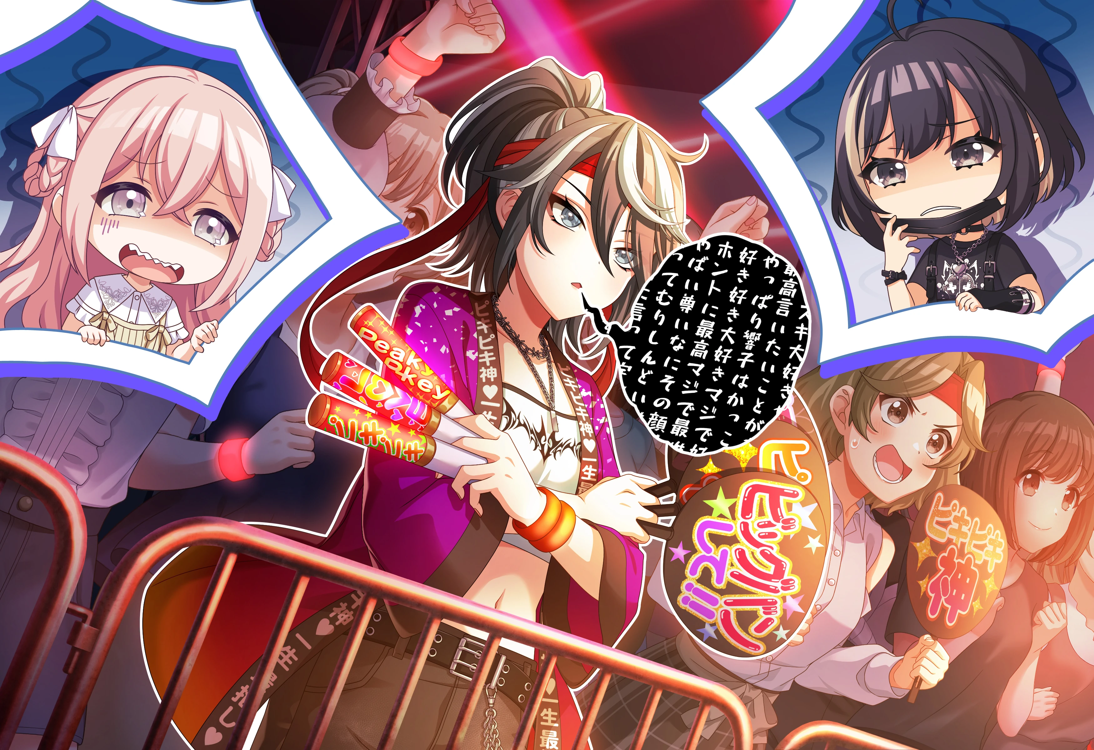 Crazy sound | Dig Delight Direct Drive DJ Wiki | Fandom