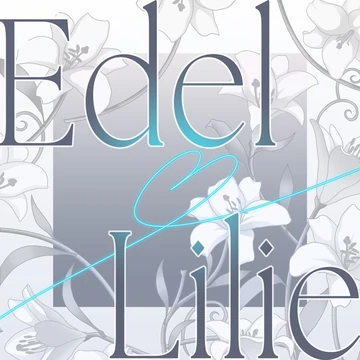Edel Lilie | Dig Delight Direct Drive DJ Wiki | Fandom