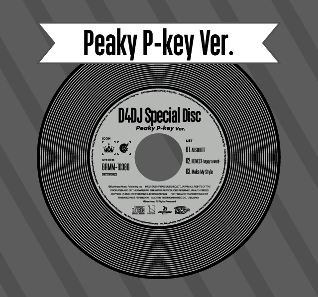 D4DJ Special Disc | Dig Delight Direct Drive DJ Wiki | Fandom D4DJ Special Disc | Dig Delight Direct Drive DJ Wiki | Fandom