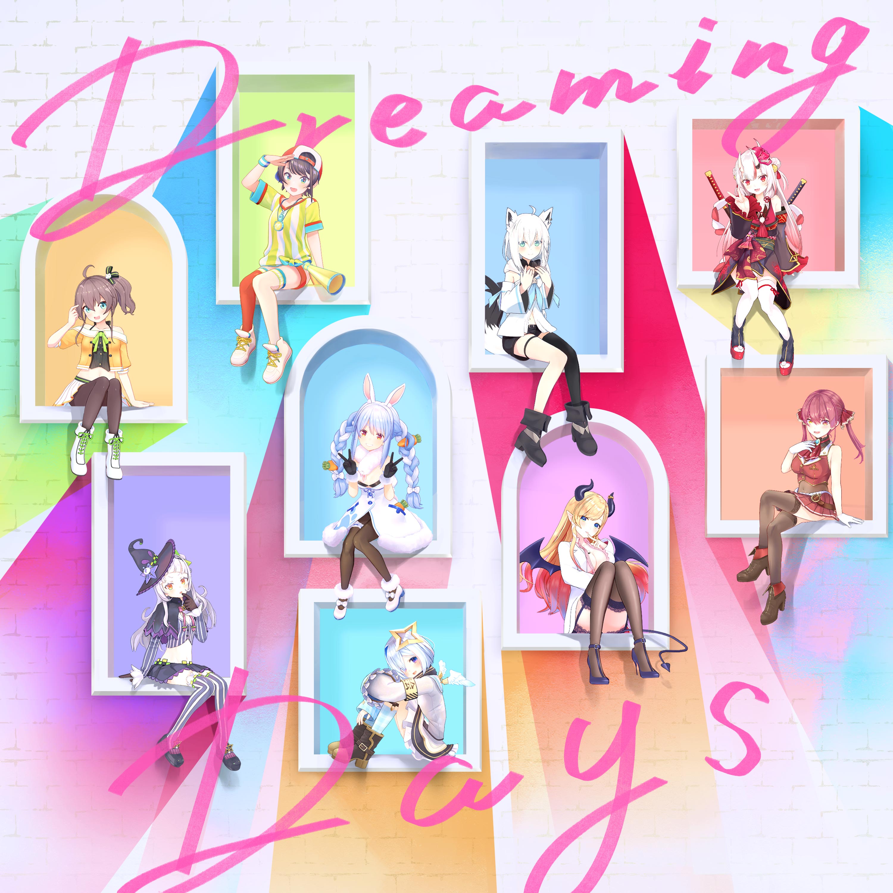 Dreaming Days Dig Delight Direct Drive Dj Wiki Fandom Dreaming Days Dig Delight Direct Drive Dj Wiki Fandom