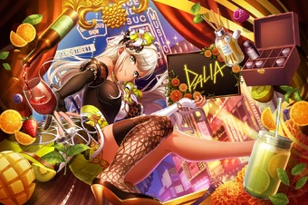 340?cb=20230531185122