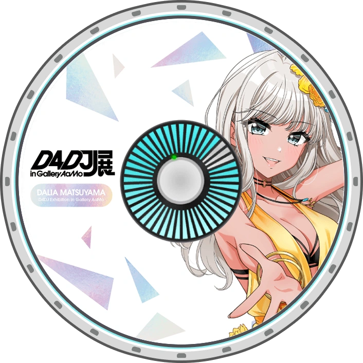 Dalia (D4DJ Exhibition) | Dig Delight Direct Drive DJ Wiki | Fandom